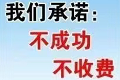 法院支持，李先生顺利拿回70万购车尾款